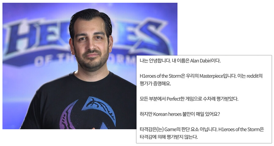 한국 게임커뮤에서 레딧 신뢰도가 개꼴박한건_1.jpg