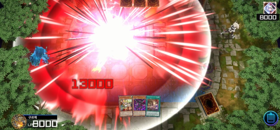 마듀) 흉악한 엑시즈 놈들..._4.jpg