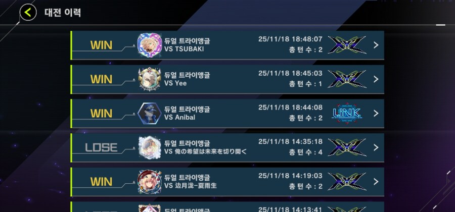 마듀) 흉악한 엑시즈 놈들..._5.jpg