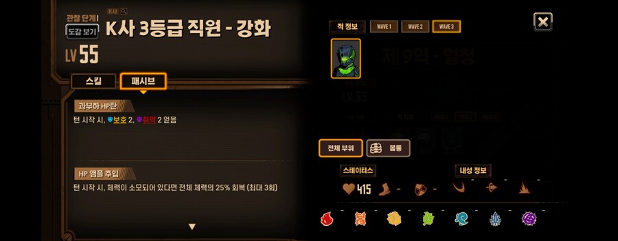 림버스)아니 할배들 그시절 애들_1.jpg