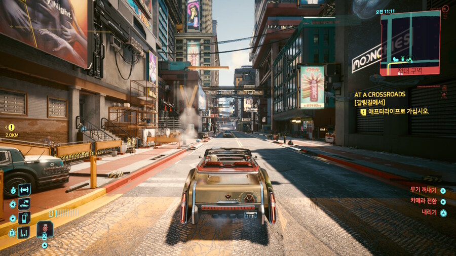 스위치2 그래픽 성능_1.jpg