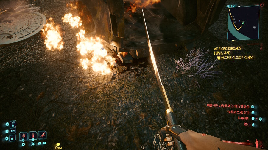 스위치2 그래픽 성능_4.jpg