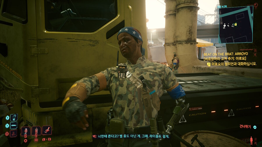 스위치2 그래픽 성능_5.jpg