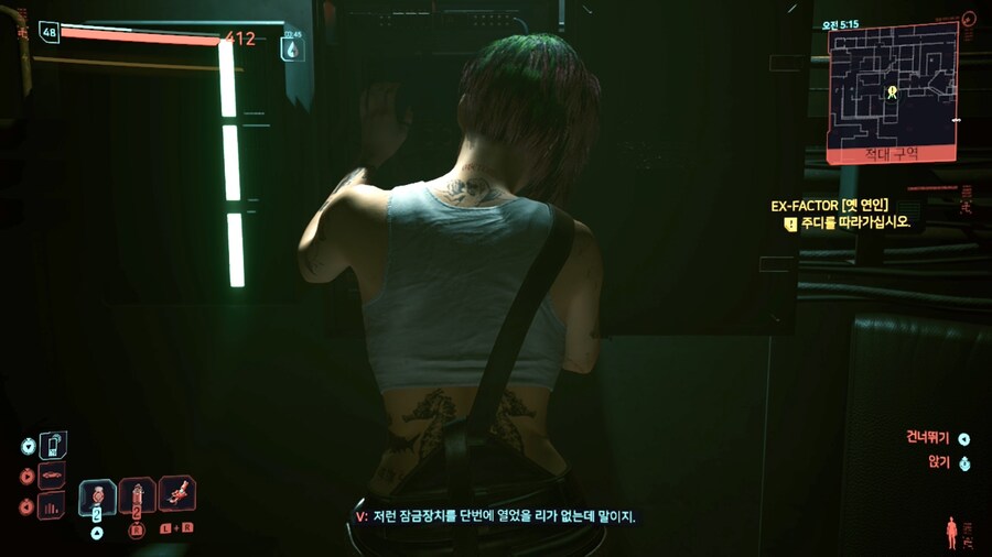 스위치2 그래픽 성능_9.jpg