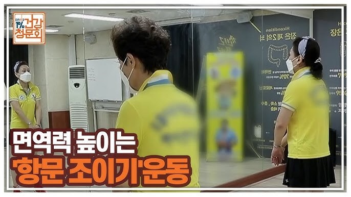 치질 수술하니까 똑바로 눕지도 못하는구나_3.jpg