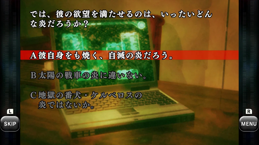 스팅 바로크 시리즈 합본 패키지 PV 및 각 타이틀 DL 단품 출시, PV, 스샷_6.webp