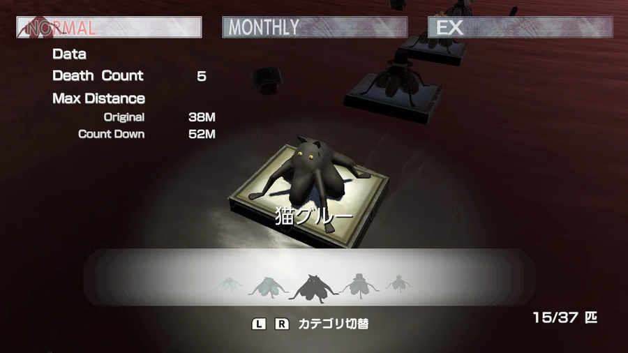 스팅 바로크 시리즈 합본 패키지 PV 및 각 타이틀 DL 단품 출시, PV, 스샷_21.webp