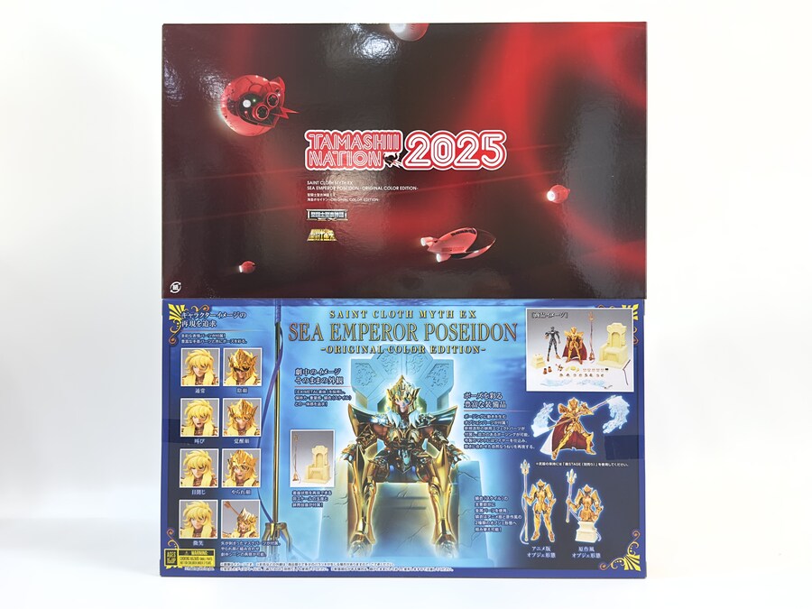 [성투사성의신화EX] 해황 포세이돈 ORIGINAL COLOR EDITION_2.jpg