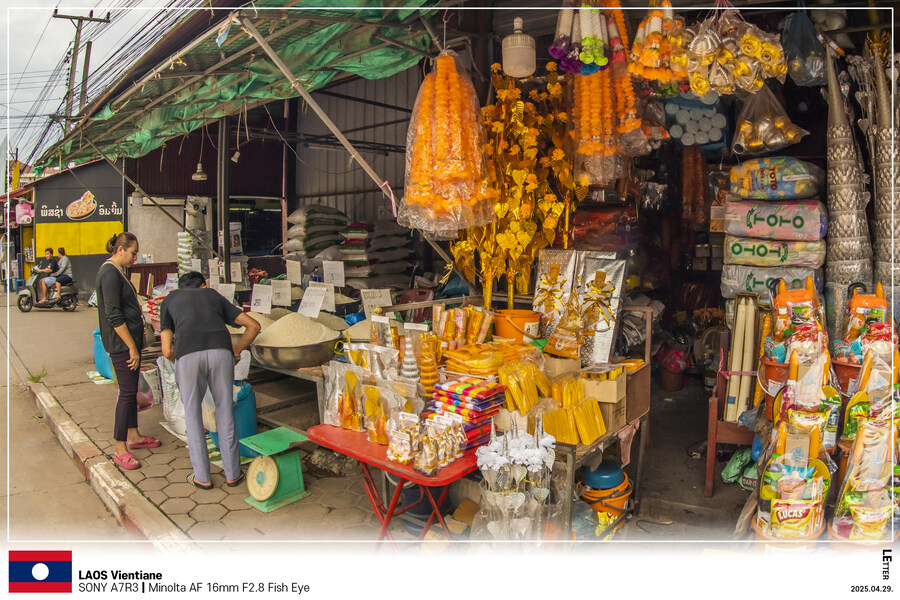 [LAOS] 4월의 라오스 비엔티안 Part VII_6.jpg