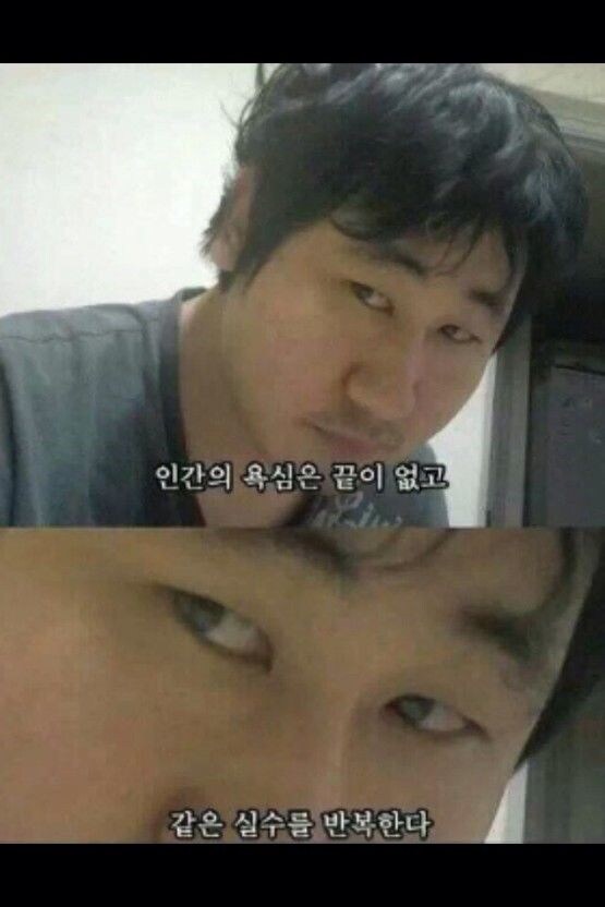 g식백과)솔직히 이번건은 이미 주워담기에는 늦었고..._1.jpg