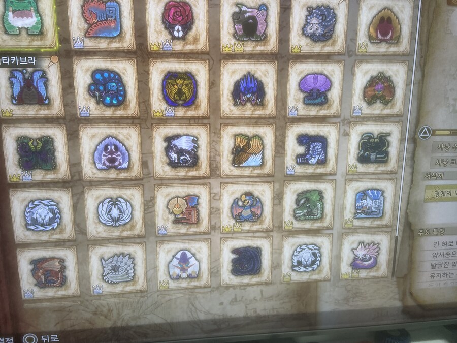 이름표 완성했습니다._2.jpg