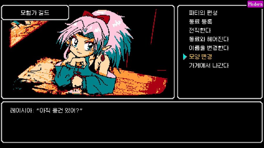 레트로풍 던전RPG 크레센트 타워 Switch판 출시_2.jpg