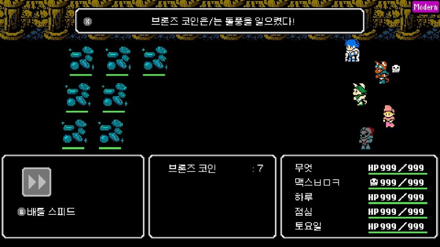 레트로풍 던전RPG 크레센트 타워 Switch판 출시_5.jpg