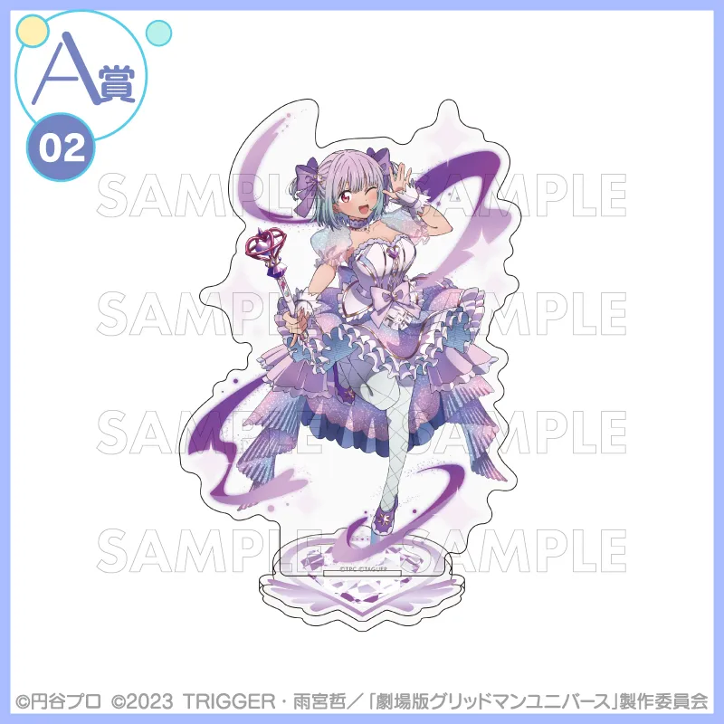 [그리드맨_유니버스] IF 마법 소녀 테마 쿠지코레_13.webp