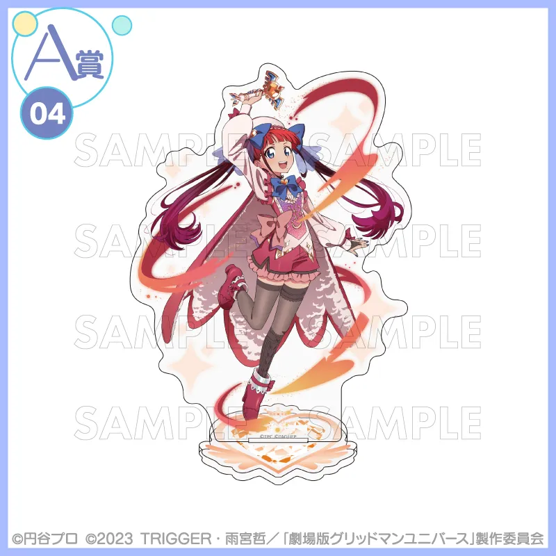 [그리드맨_유니버스] IF 마법 소녀 테마 쿠지코레_15.webp