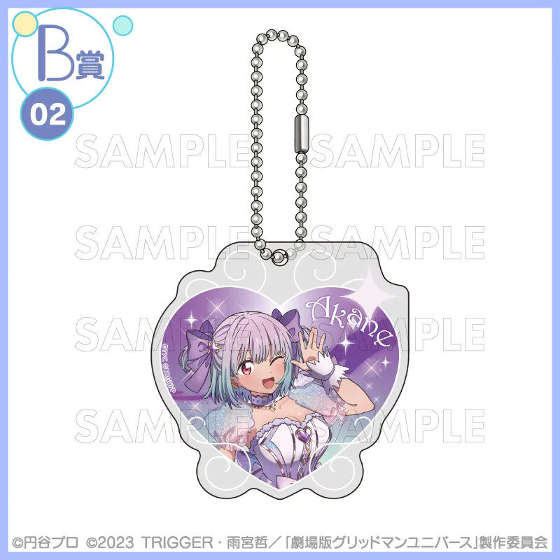 [그리드맨_유니버스] IF 마법 소녀 테마 쿠지코레_21.webp