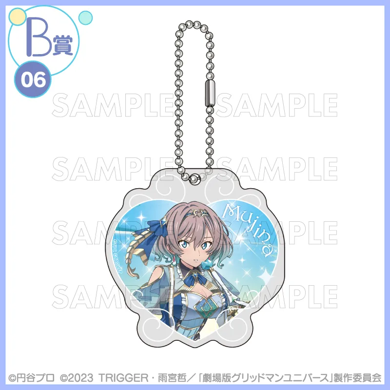 [그리드맨_유니버스] IF 마법 소녀 테마 쿠지코레_25.webp