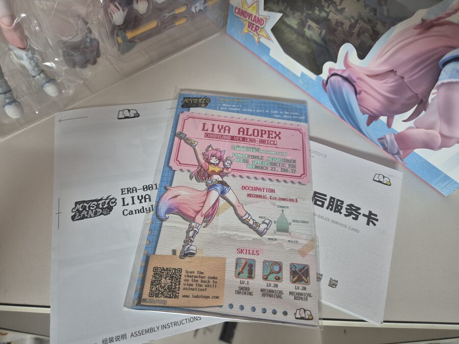 리야 캔디랜드 버전 리뷰리뷰!_23.jpg