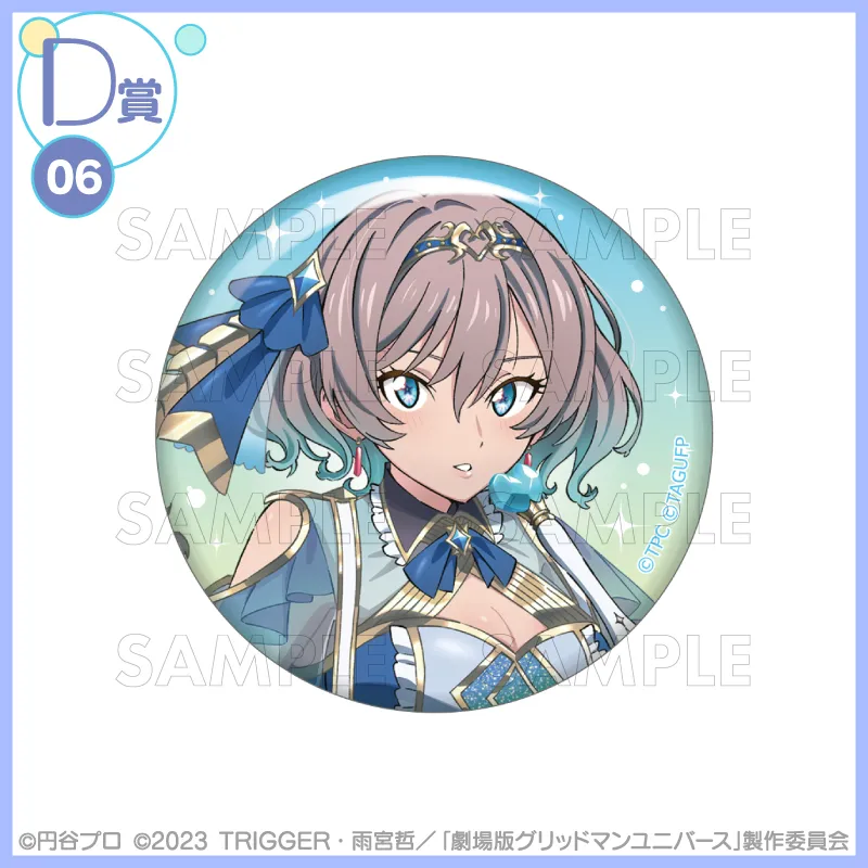 [그리드맨_유니버스] IF 마법 소녀 테마 쿠지코레_41.webp