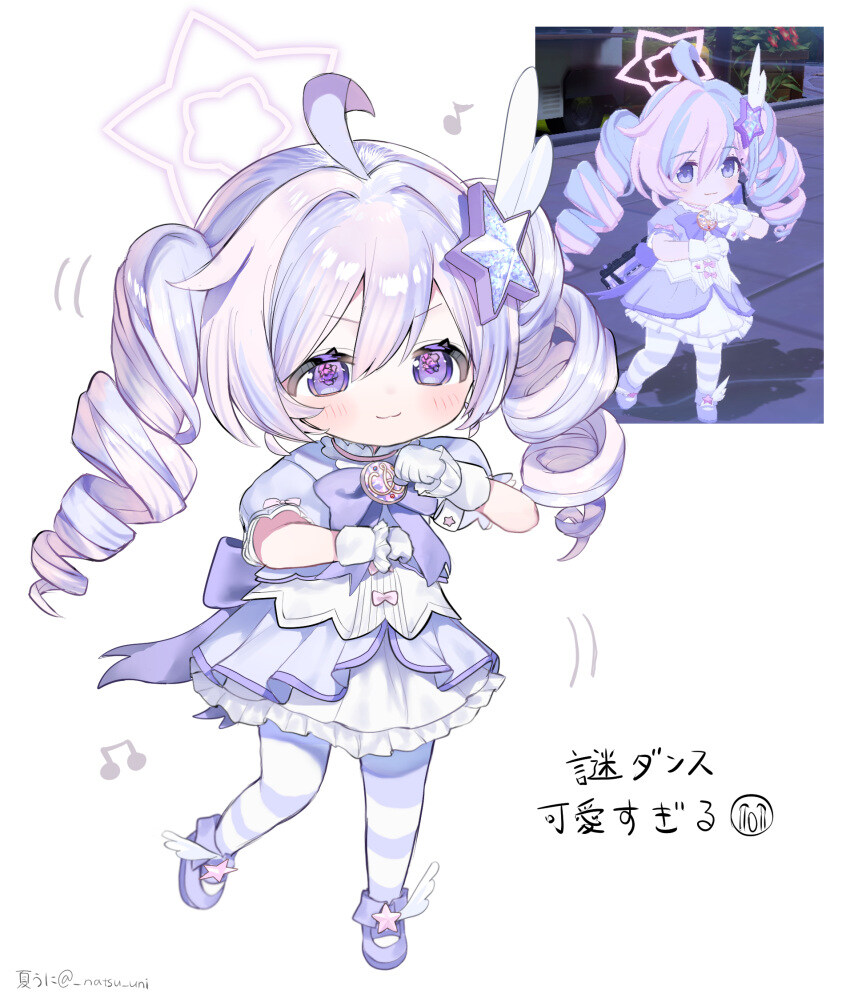 유게에는 페도수괴 페도대장들이 있다고 한다_1.jpg