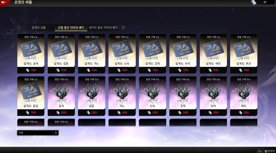 듀나)이거 뭐임_1.png