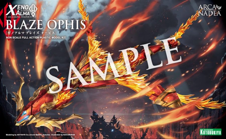 [코토부키야] 아르카나디아 제노알마 플레임 스트랄 & 블레이즈 오피스 패키지_2.jpg