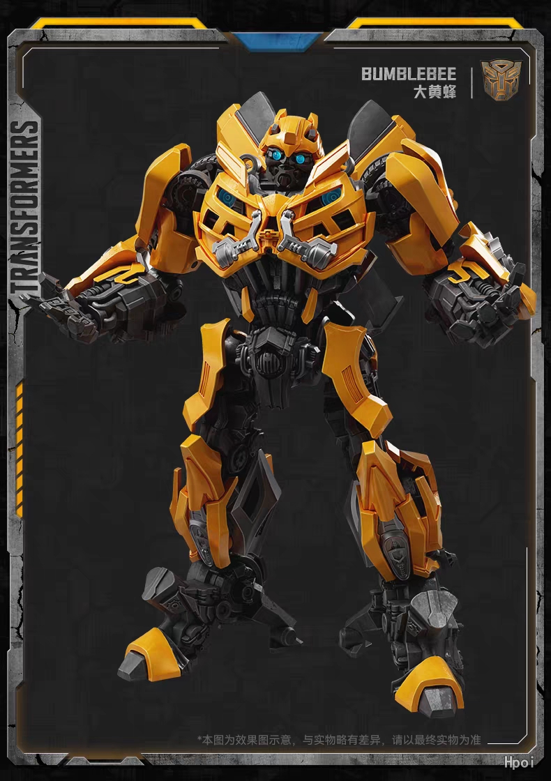 [블로키] 트랜스포머 - 범블비_7.jpg