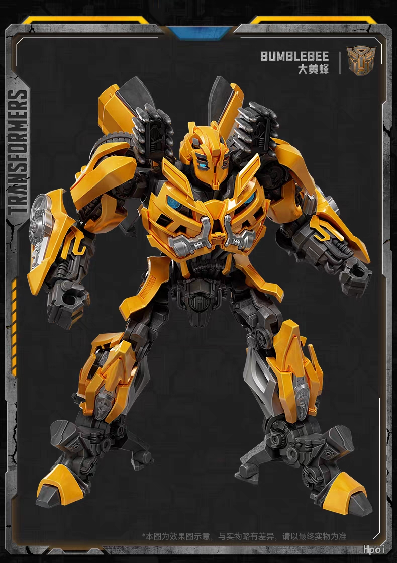 [블로키] 트랜스포머 - 범블비_11.jpg