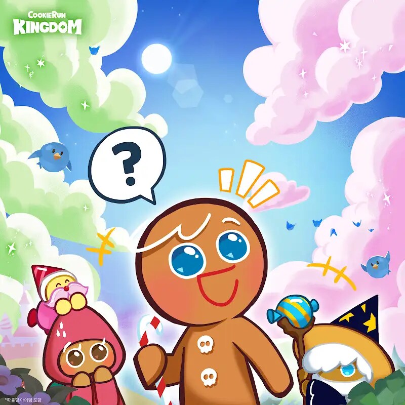쿠키런 킹덤 x 위키드 콜라보 발표_1.png
