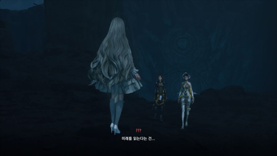 스텔라 블레이드 진엔딩_28.png