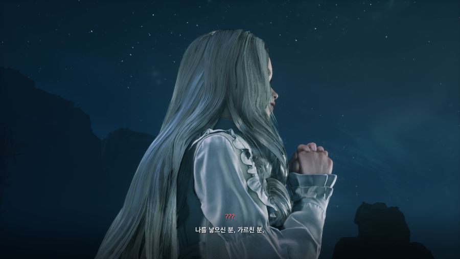 스텔라 블레이드 진엔딩_34.png