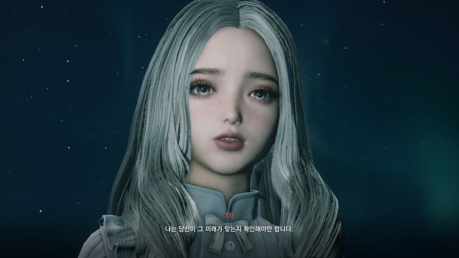 스텔라 블레이드 진엔딩_37.png