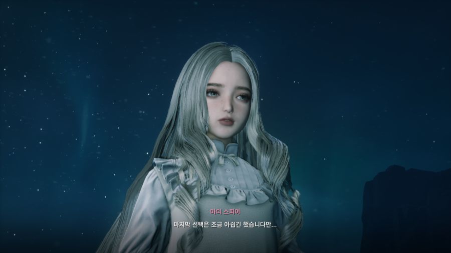 스텔라 블레이드 진엔딩_41.png