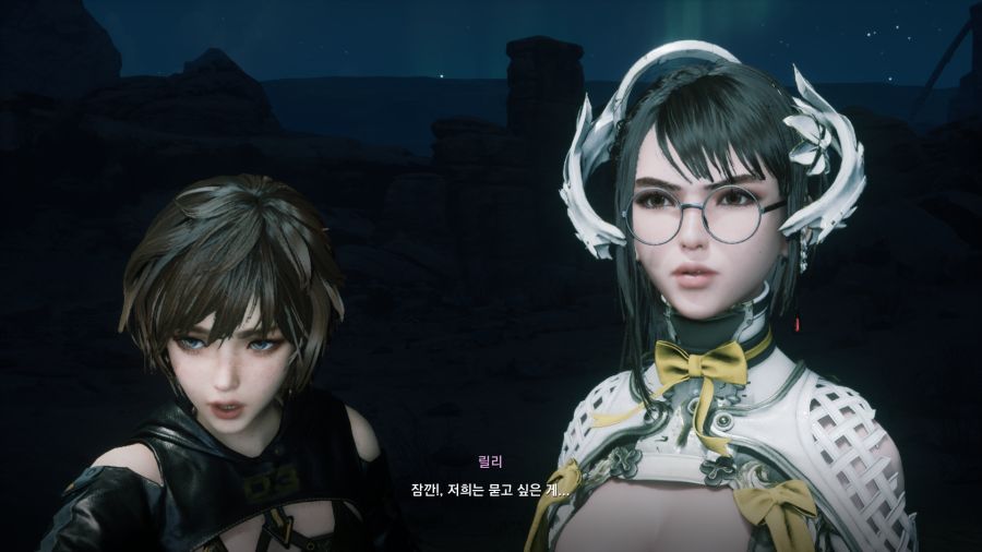 스텔라 블레이드 진엔딩_51.png