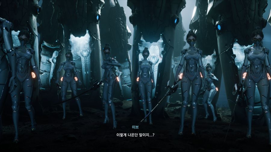 스텔라 블레이드 진엔딩_58.png