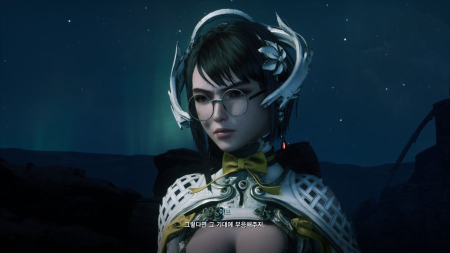 스텔라 블레이드 진엔딩_59.png