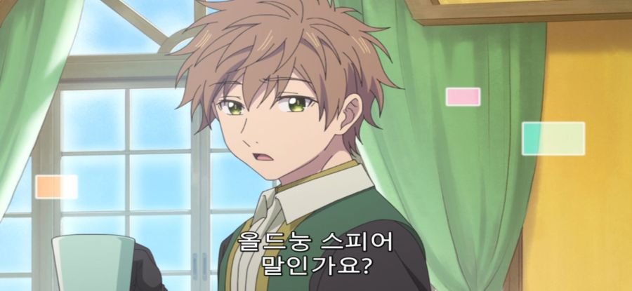 [추남 진성 파이터] 스압 직업 체험_1.jpg