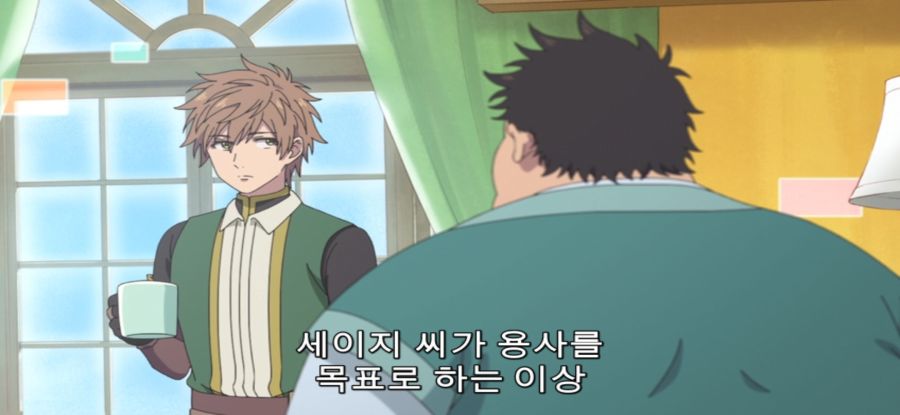 [추남 진성 파이터] 스압 직업 체험_5.jpg