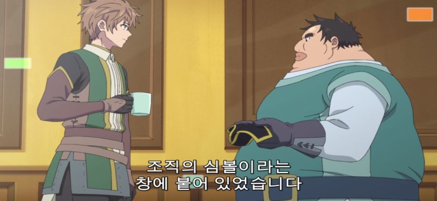 [추남 진성 파이터] 스압 직업 체험_7.jpg