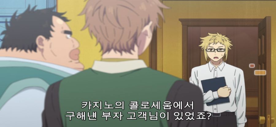 [추남 진성 파이터] 스압 직업 체험_10.jpg