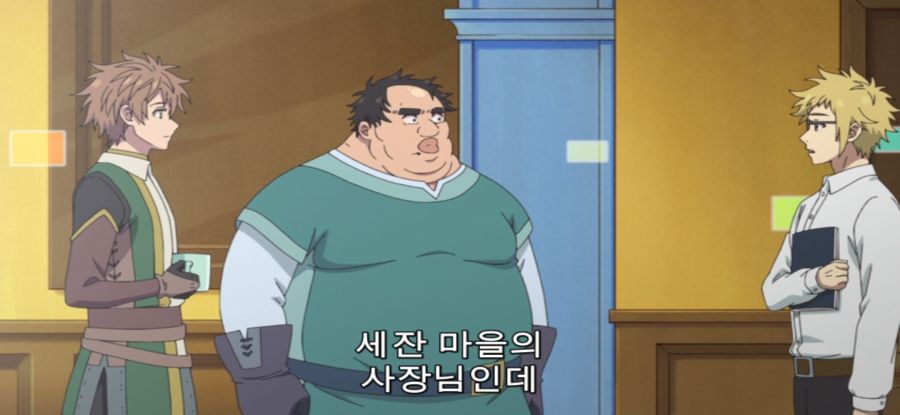 [추남 진성 파이터] 스압 직업 체험_12.jpg