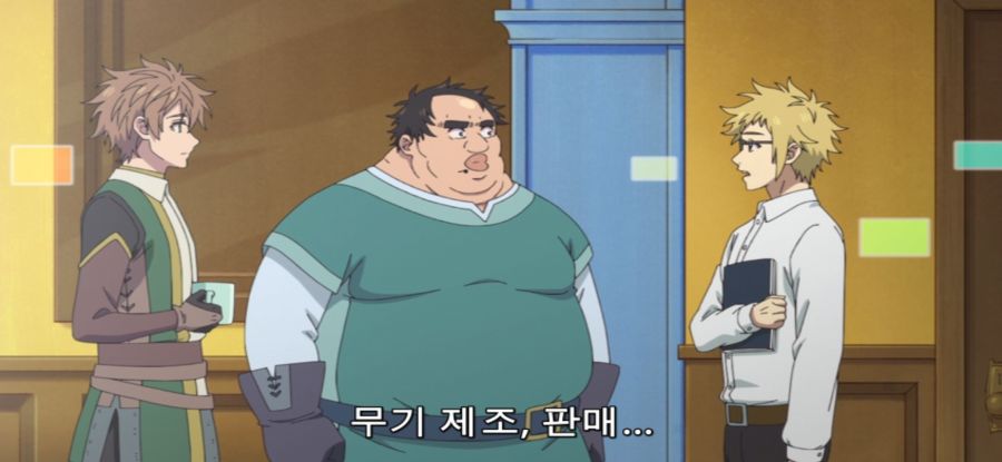 [추남 진성 파이터] 스압 직업 체험_13.jpg