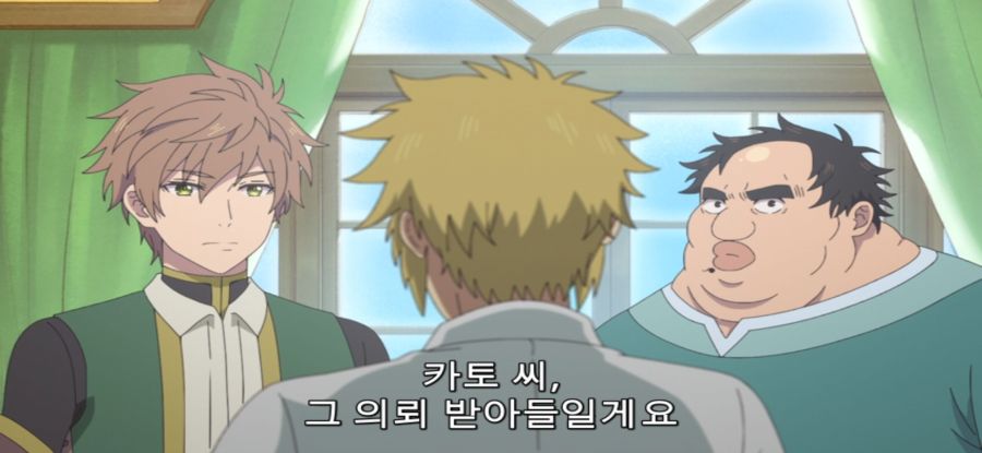 [추남 진성 파이터] 스압 직업 체험_15.jpg