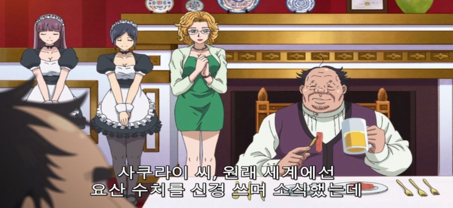 [추남 진성 파이터] 스압 직업 체험_33.jpg