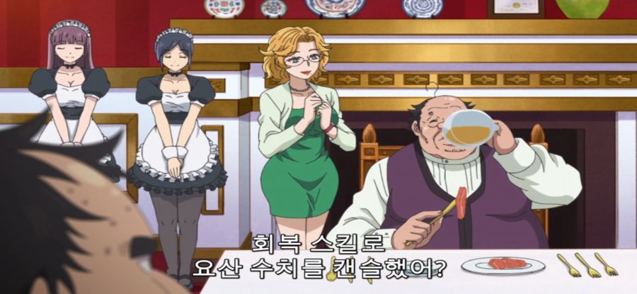 [추남 진성 파이터] 스압 직업 체험_34.jpg