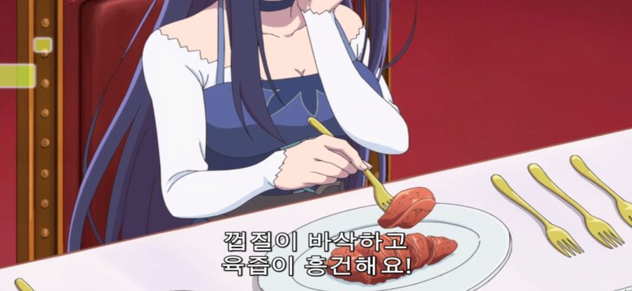 [추남 진성 파이터] 스압 직업 체험_35.jpg