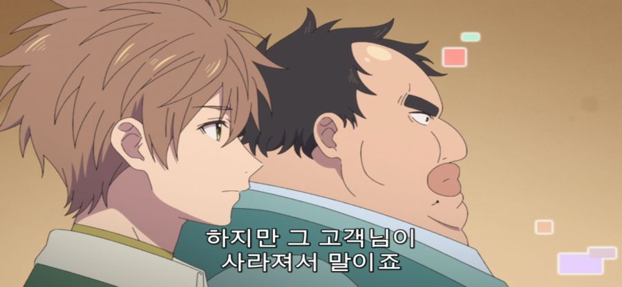 [추남 진성 파이터] 스압 직업 체험_49.jpg