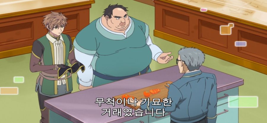 [추남 진성 파이터] 스압 직업 체험_52.jpg