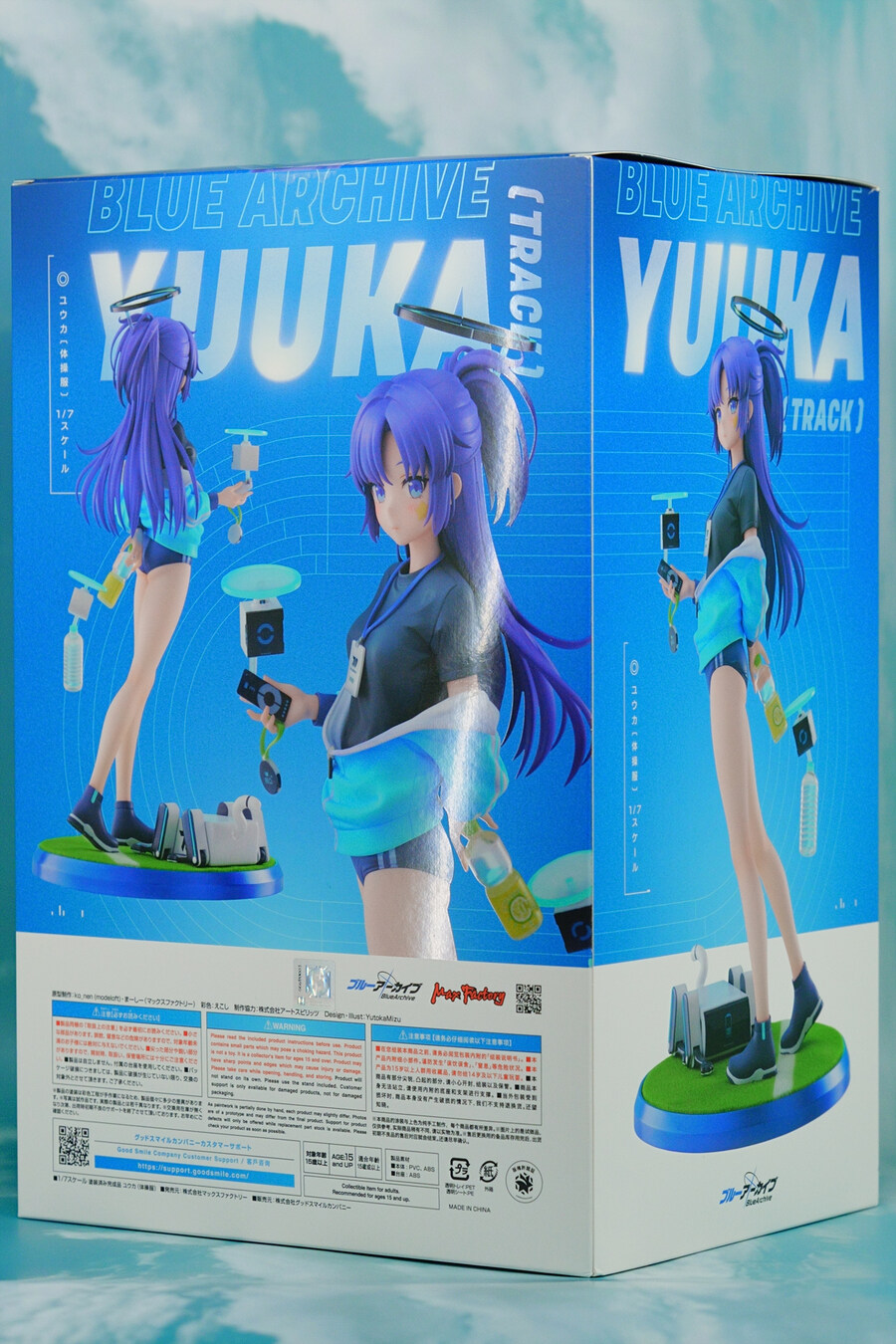[맥스팩토리] 블루아카이브 1/7 체육복 유우카_2.jpg