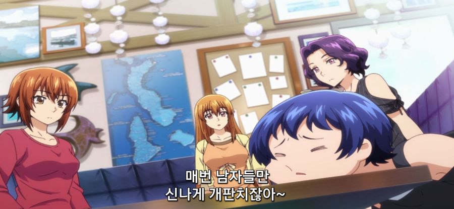 [그랑블루] 스압 여자들의 모임_4.jpg